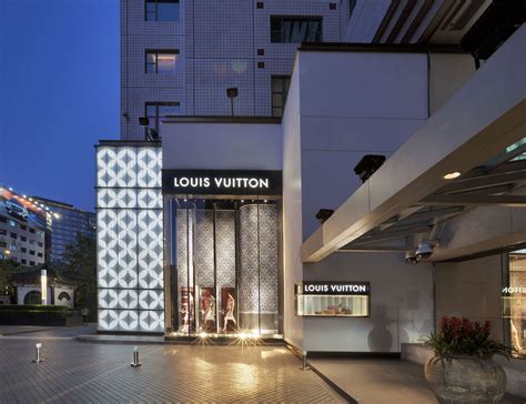 louis vuitton in Beijing